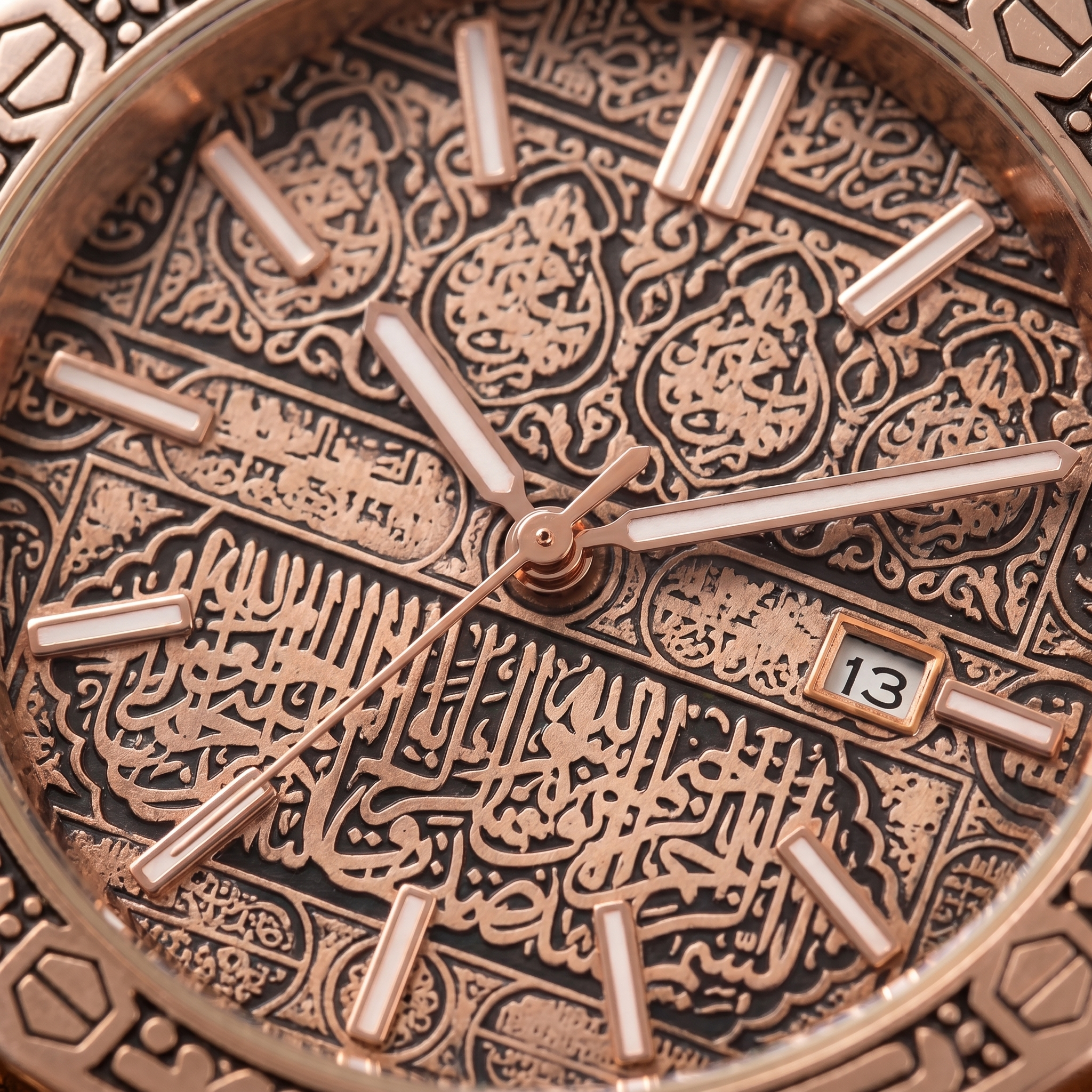 Ashford Watch